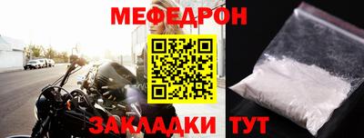 марки nbome Аргун