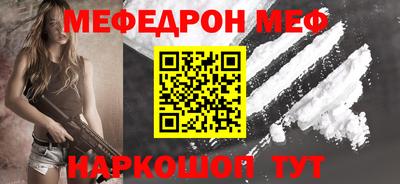 марки nbome Аргун