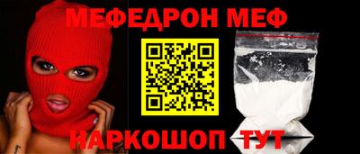 гашиш Апшеронск