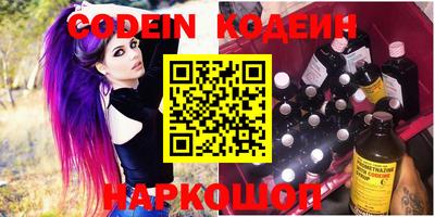 гашиш Апшеронск