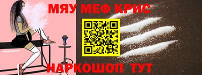 mix Апрелевка