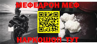 mix Апрелевка