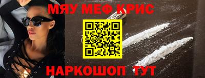 марки nbome Аргун