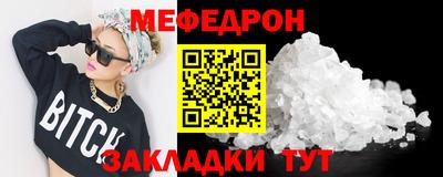 марки nbome Аргун