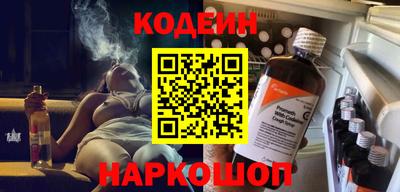 гашиш Апшеронск