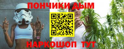 марки nbome Аргун