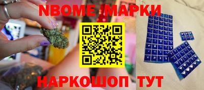 mix Апрелевка
