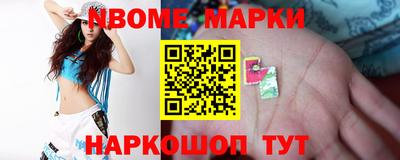 mix Апрелевка