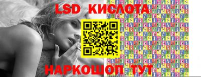 mix Апрелевка