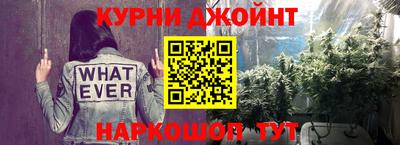 mix Апрелевка