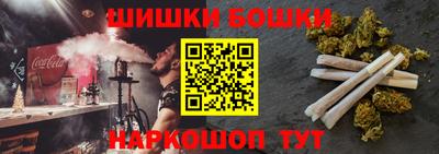 mix Апрелевка