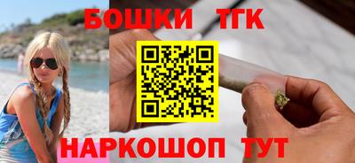 mix Апрелевка