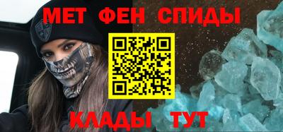 mix Апрелевка