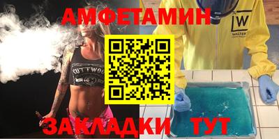 mix Апрелевка