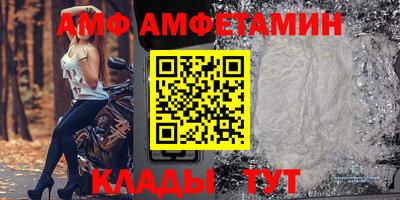 гашиш Апшеронск