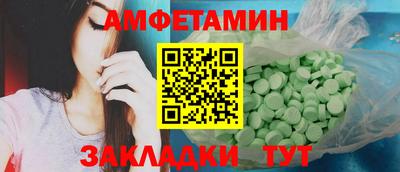 марки nbome Аргун