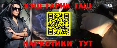 mix Апрелевка