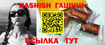 mix Апрелевка