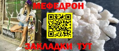 марки nbome Аргун