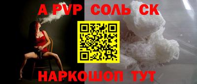 mix Апрелевка