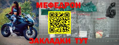 гашиш Апшеронск